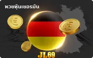JL69 lotto - 3