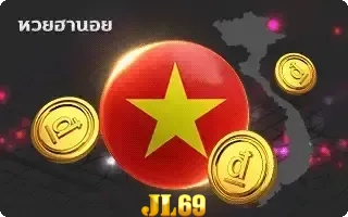 JL69 lotto - 6