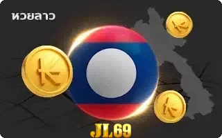 JL69 lotto - 7